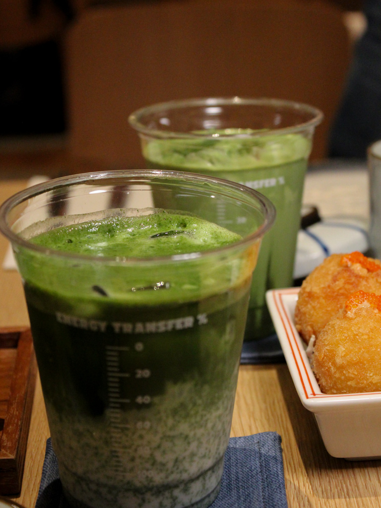 ryokudo far east square