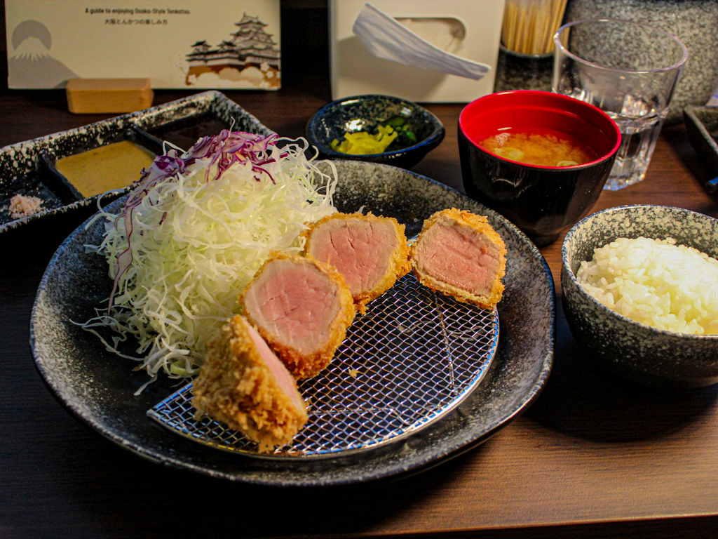 tonkatsu daiki orchard