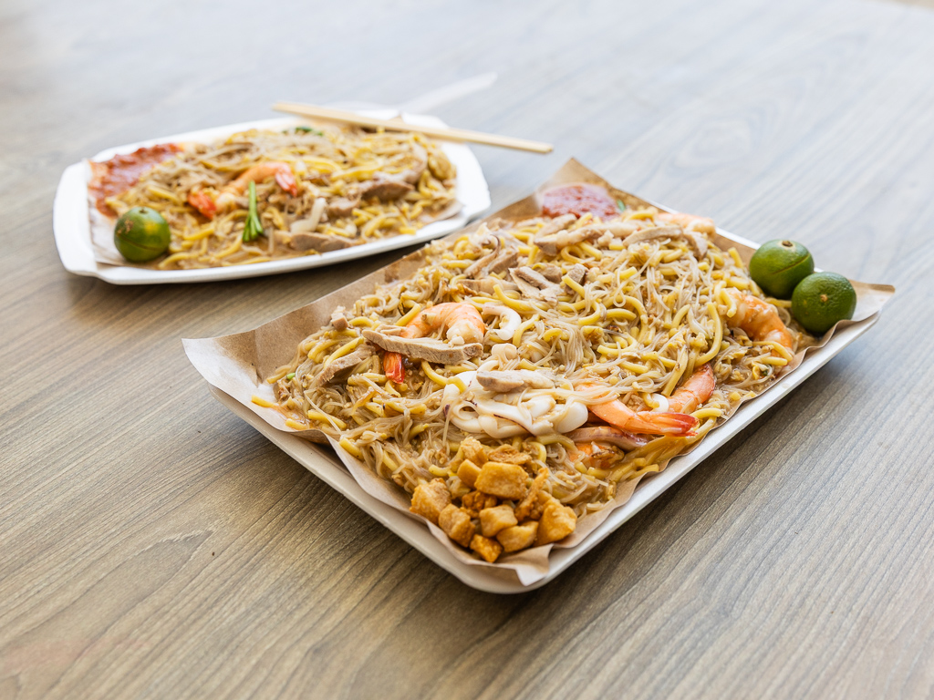 ah yu fried prawn noodle